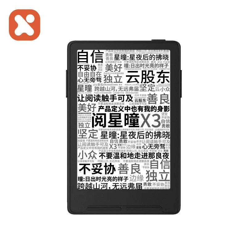 Sf757cb62453142c68b901184be5754faF